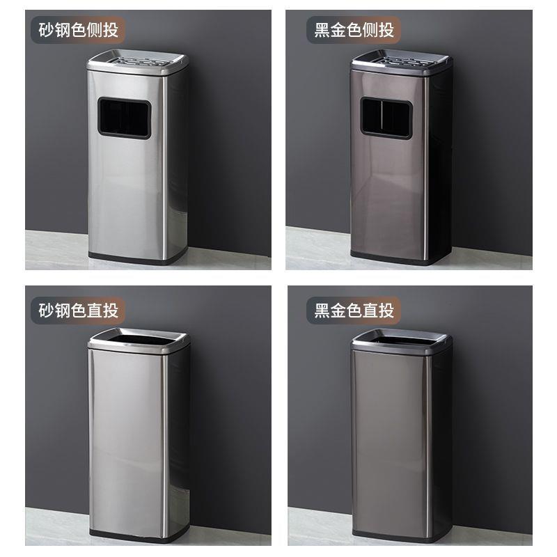 不锈钢酒店大堂落地式垃