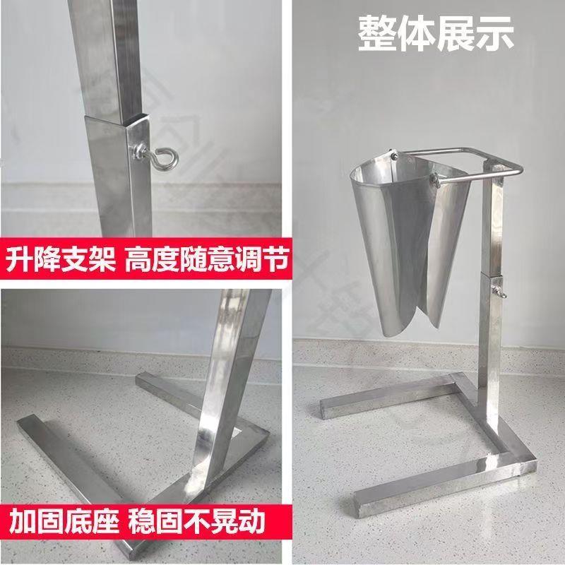 真空袋打包撑袋器不锈钢