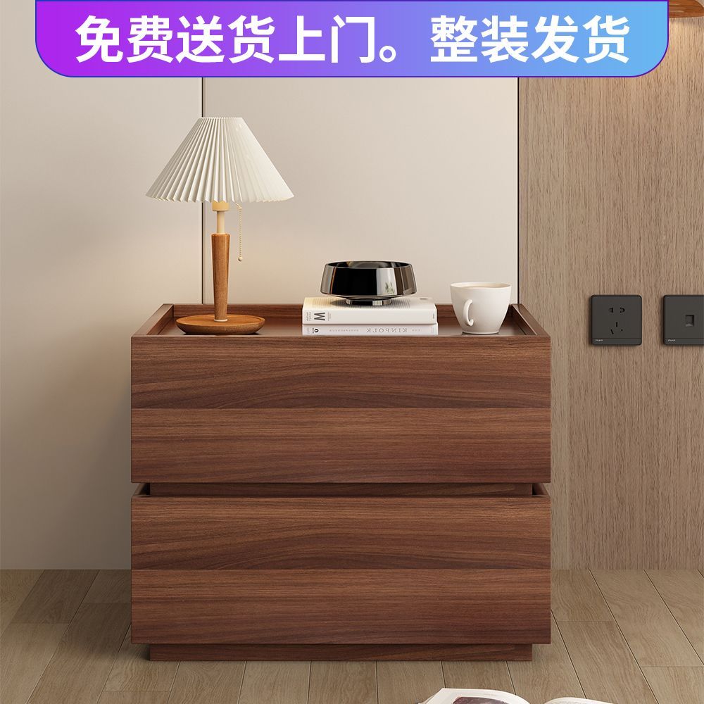 积木床头柜带抽屉轻奢高
