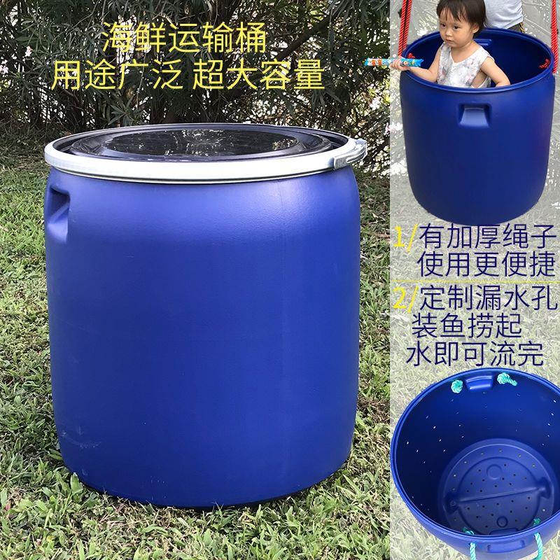 加厚150升塑料桶法兰桶海