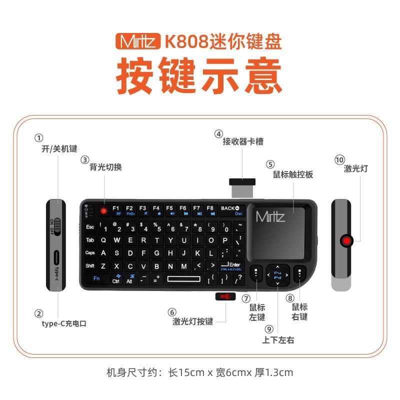 新款蓝牙迷你无线键盘双