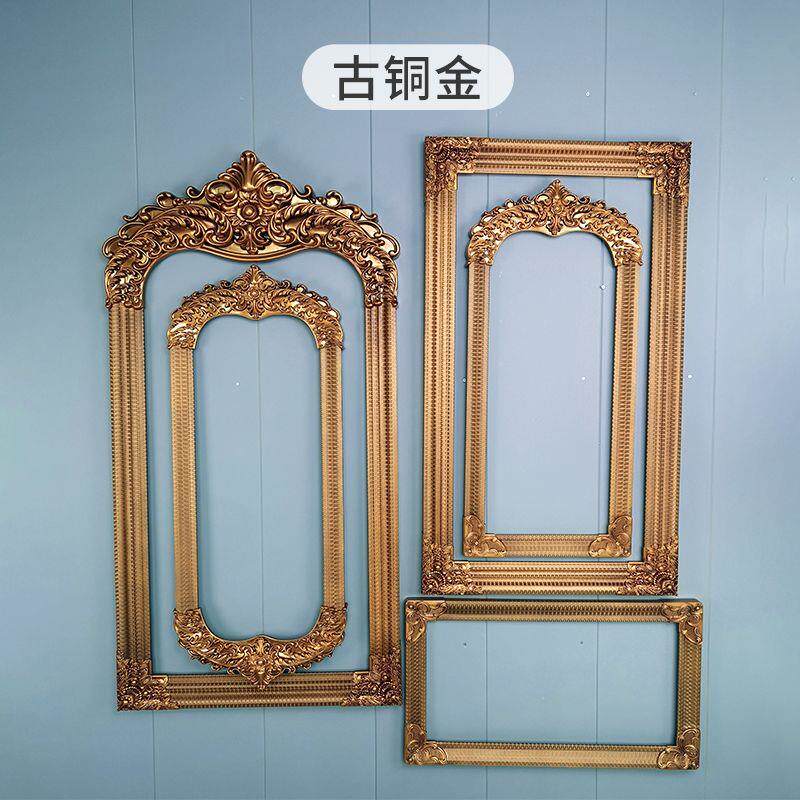 欧式相框婚庆道具装饰婚