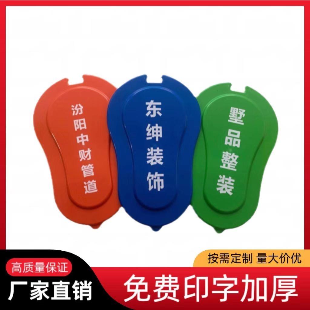 装修一次性马桶小便池简