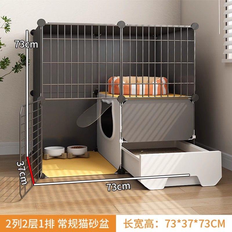 猫笼子猫砂盆一体家用小