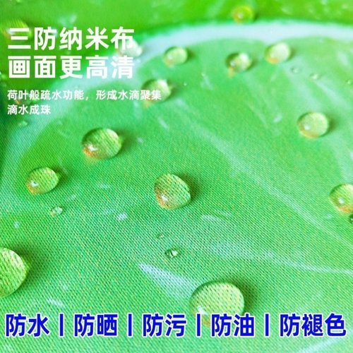 沙滩旗定制彩旗户外广告刀旗注水旗杆定制羽毛水滴道旗3米5米旗帜