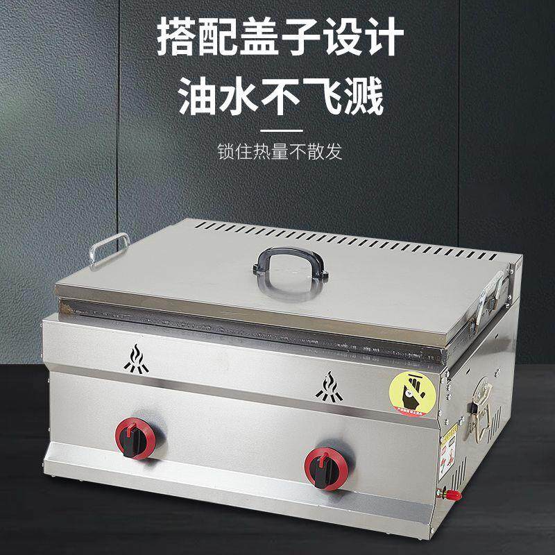锅贴机商用摆摊水煎包土