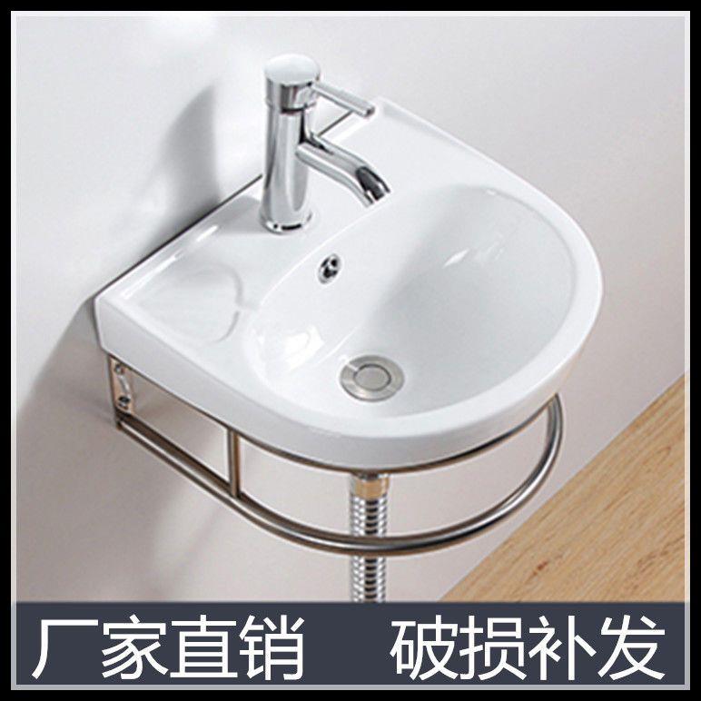挂墙式洗脸盆简易小卫生