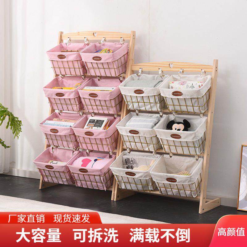 儿童玩具收纳架床头置物