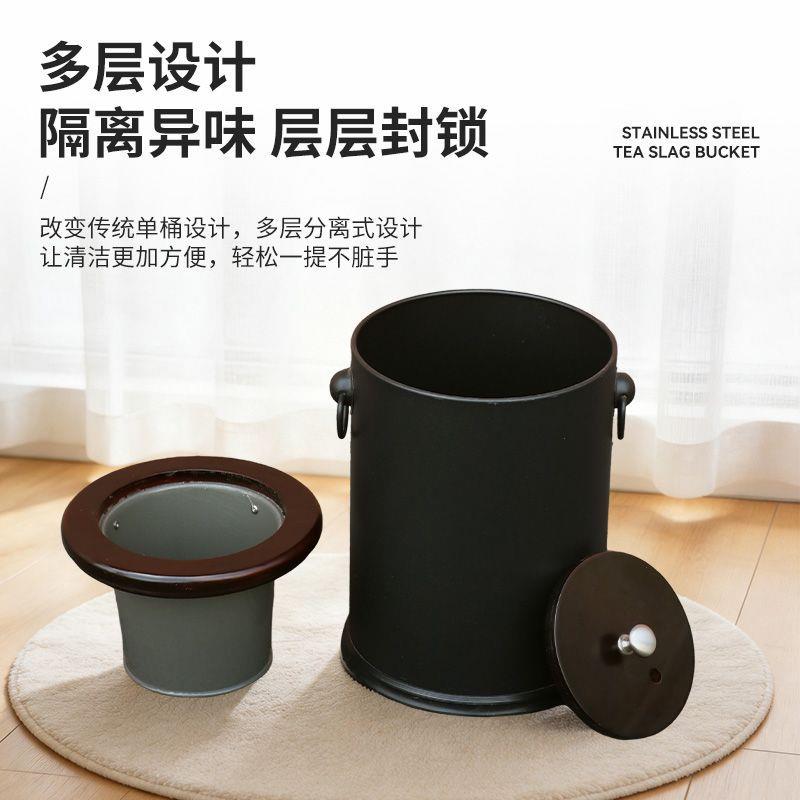 高档不锈钢茶水渣桶加厚