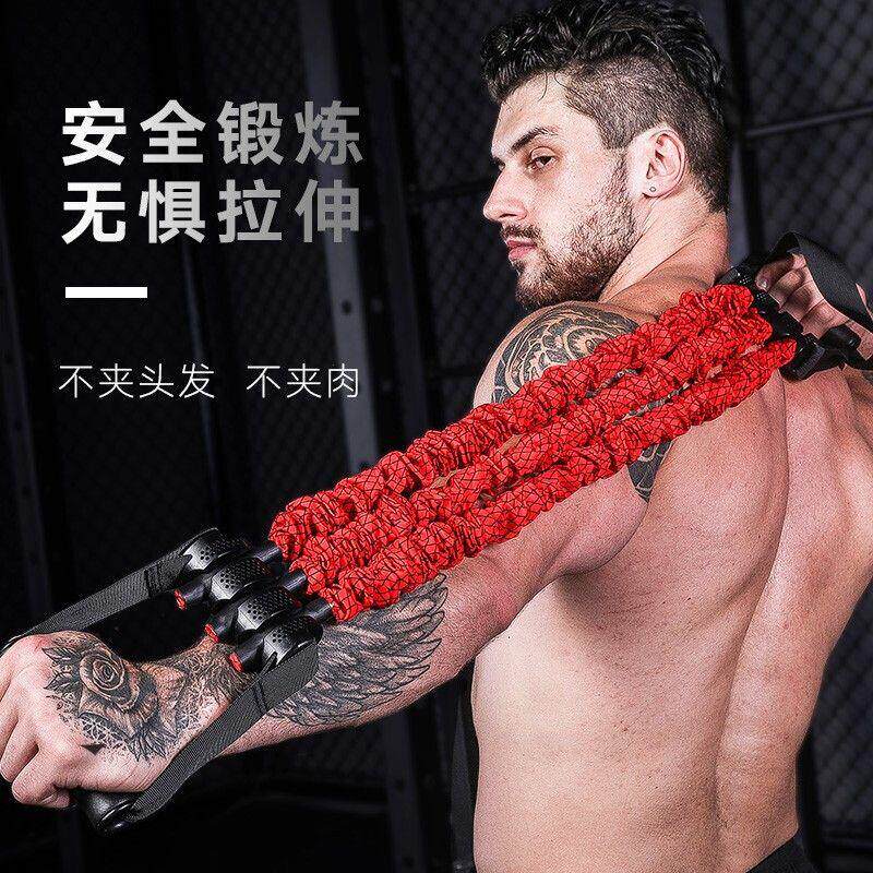 多功能神器可调节扩胸拉