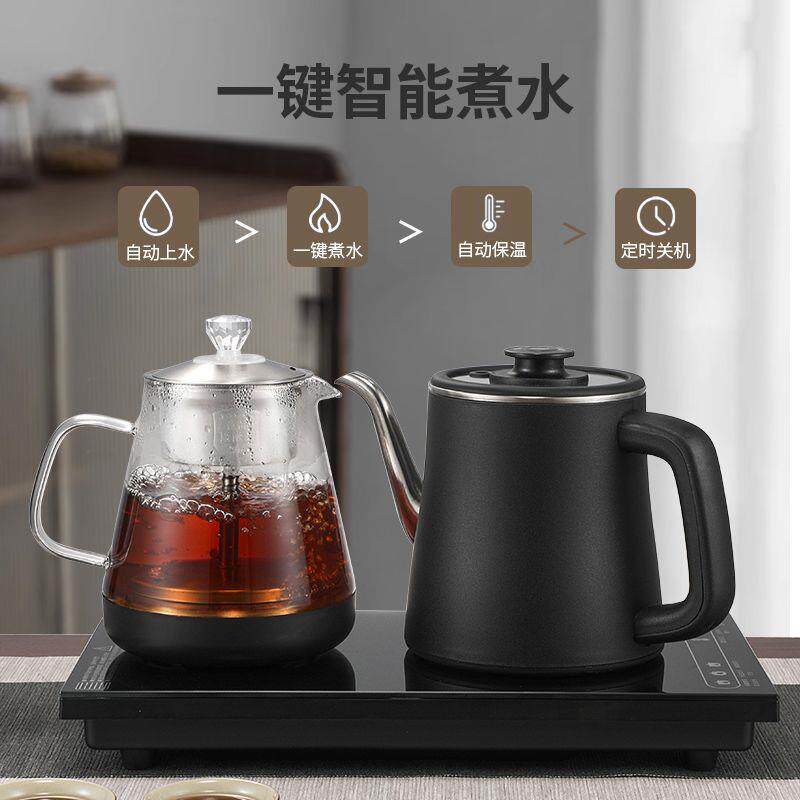 底部上水全自动烧水壶家