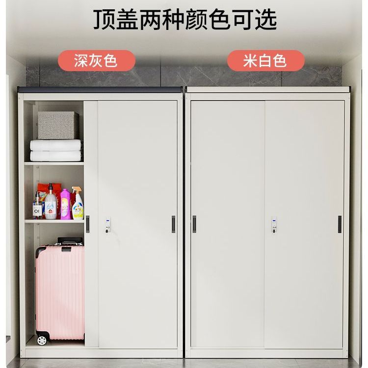 户外阳台柜防水防晒防潮