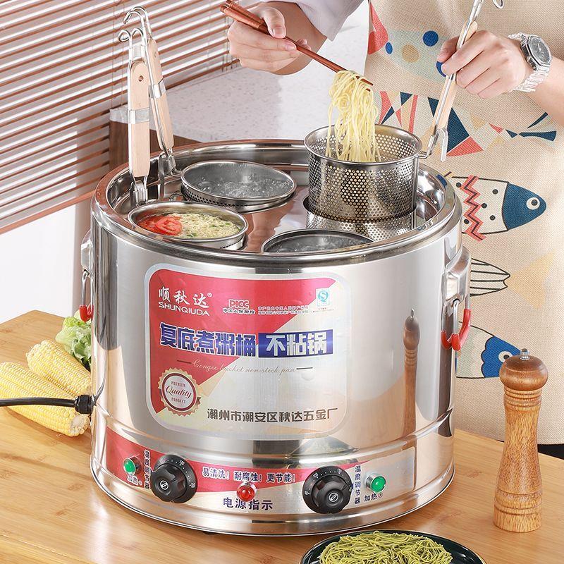 汤面粥炉商用厨电关东煮