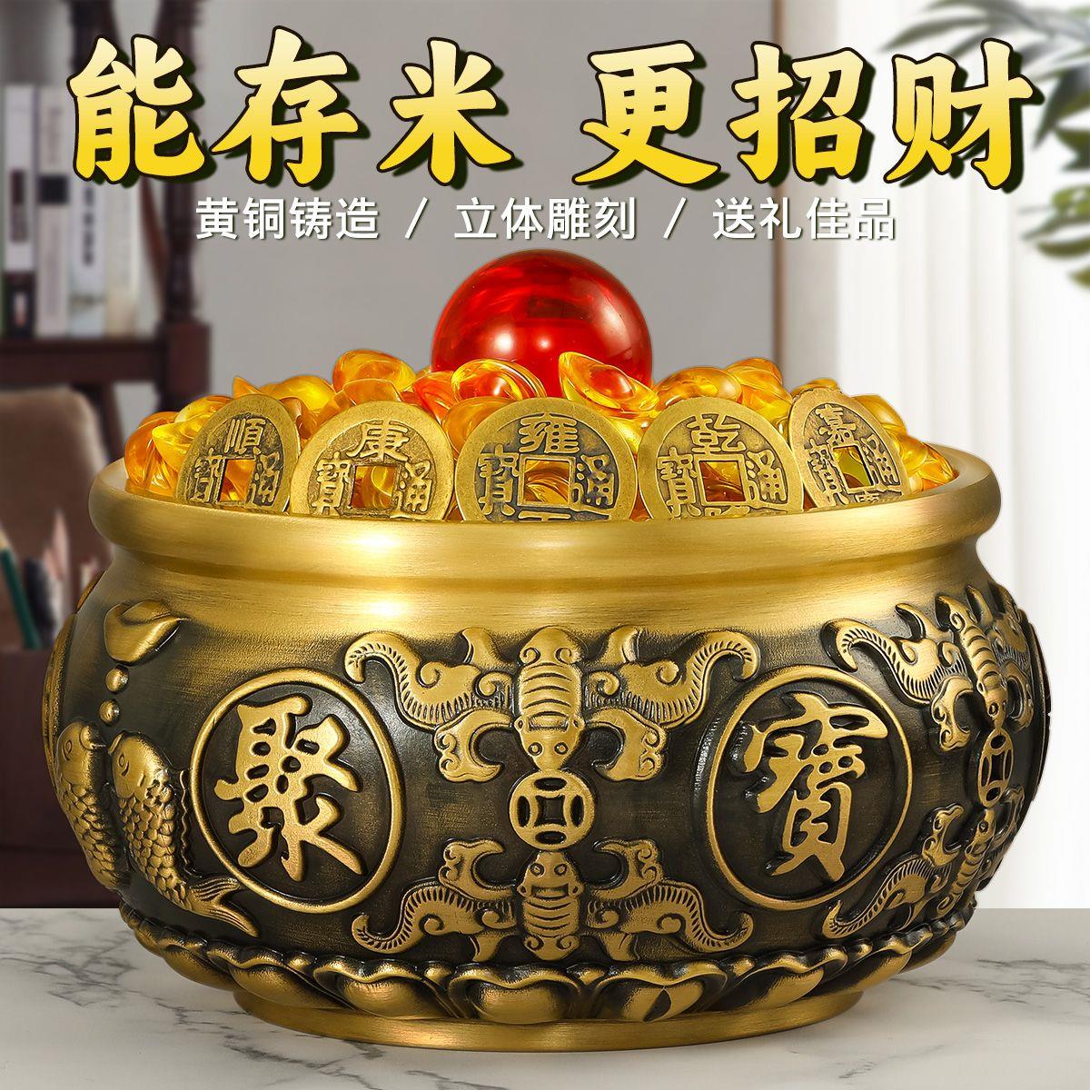 聚宝盆纯铜摆件实心佛堂