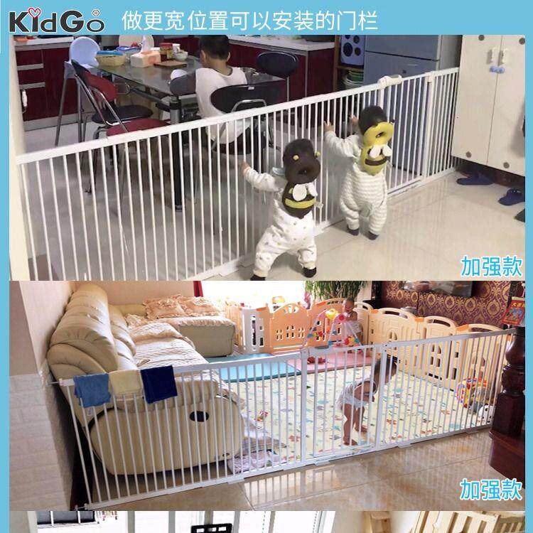 免打孔婴儿童安全门栏楼