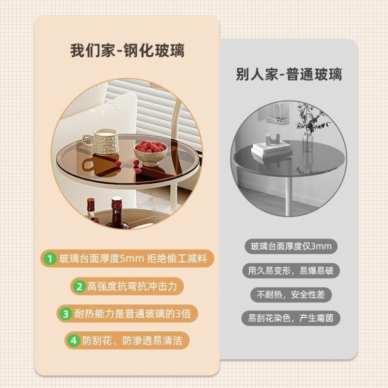 奶油风边几可移动茶几客厅家用创意沙发零食小推车置物架2024新款