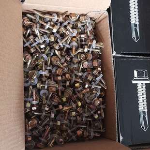 整箱外六角钻尾螺丝燕尾丝自钻丝自攻自钻彩板钉钻尾丝燕尾钉