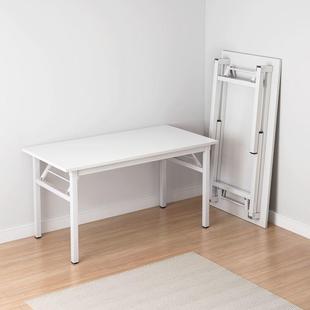 可折叠桌子长方形简易折叠桌免安装电脑桌出租房吃饭桌写字培训桌