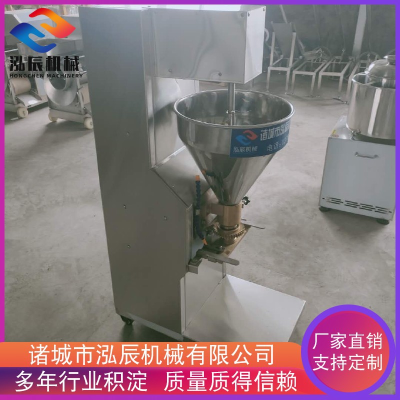 全自动不锈钢丸子成型机
