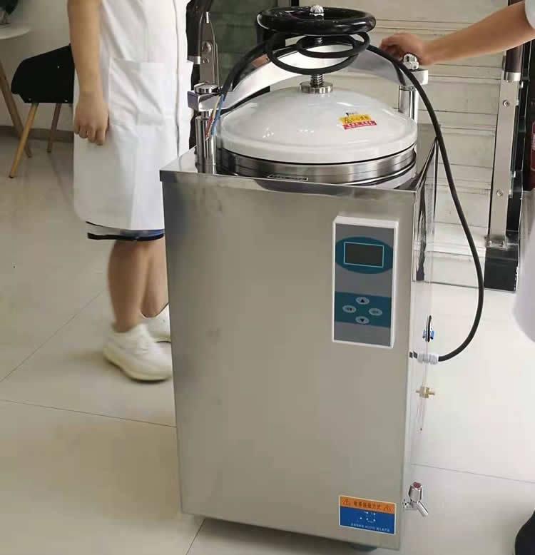 LS-35LD立式数显蒸汽灭菌器