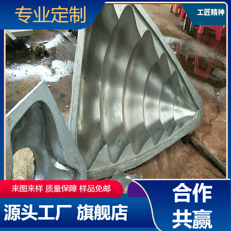 翻砂铸造厂家 专业的铸铝生产 加工大中小型微小铝件铸钢铸铁合金