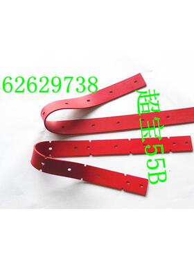 超宝HY55BHYXD510洗地机吸水胶条刮条水条吸水皮条吸水刮条刮皮条