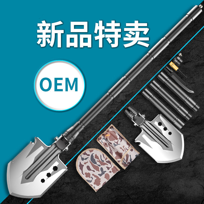 户外求生锰钢多功能工兵铲