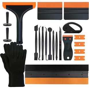 汽车乙烯基包装套件车窗贴膜套装汽车太阳能薄膜安装工具,