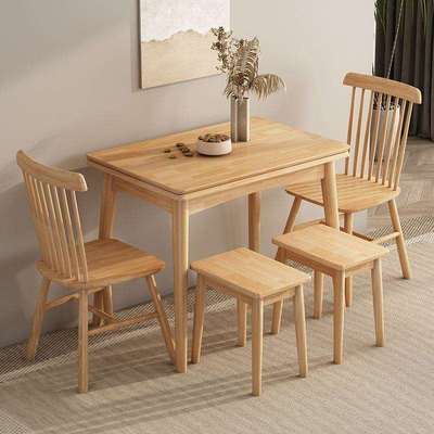 折叠餐桌小户型家用现代简约可伸缩长方形北欧实木餐桌椅组合桌子