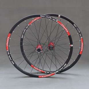 陆途RW3自行车轮组27.5前桶轴培林山地车碟刹26寸直拉式 轮毂