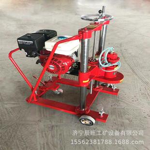 汽油柴油钻孔取芯机混凝土沥青路面打孔采样机HZ-15型取芯钻机