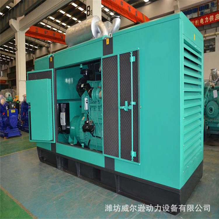 低噪音柴油发电机组50kw120千瓦150kw潍坊发电机组30kw40KW100kw