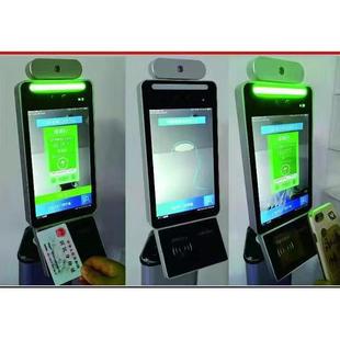 测温人脸识别扫码人证门禁动态测温人脸识别一体闸机门禁管理系统