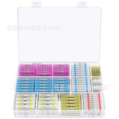 400pcs盒装焊锡环热收缩中接端子压接组合套件防水绝缘汽车连接器