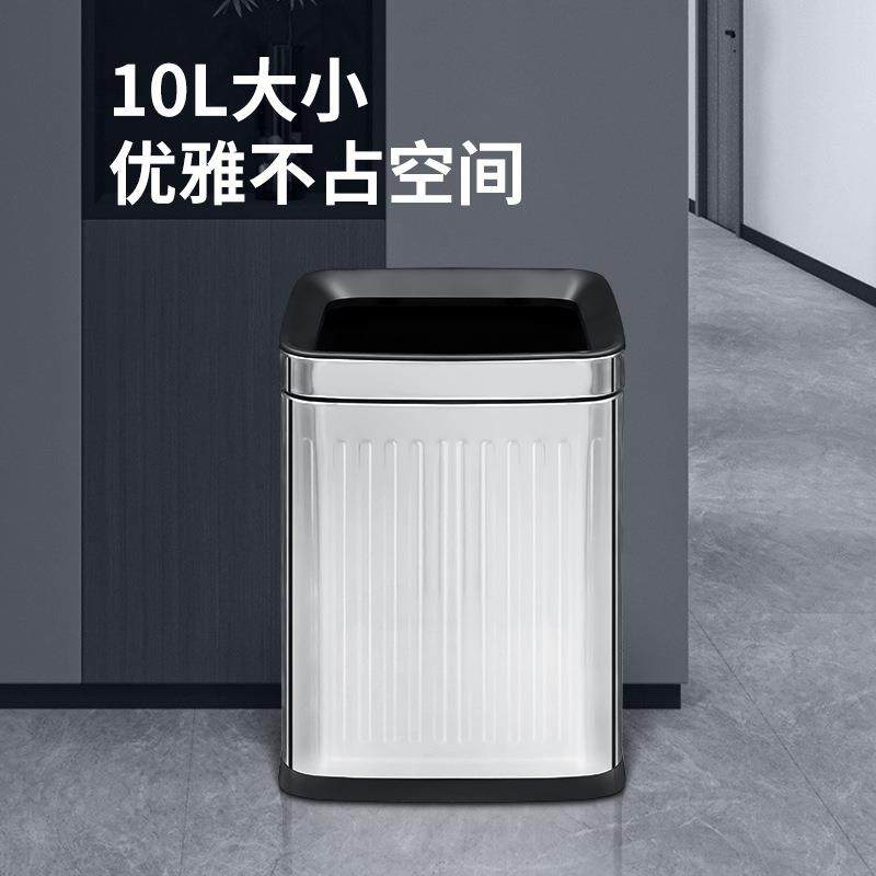 双层不锈钢垃圾桶方形无盖压圈直投家用客厅卫生间厕所厨房收纳桶