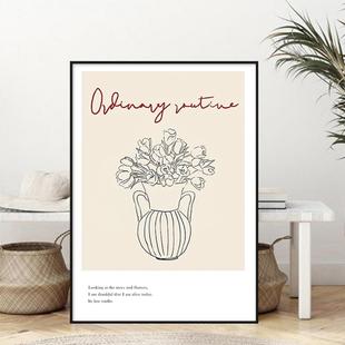 马蒂斯装 饰画温馨浪漫花朵花瓶小众艺术壁画床头清新挂画桌面摆画