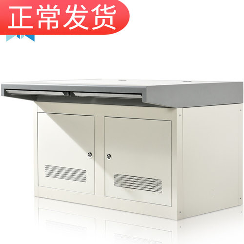 监控安防指挥调度台桌机柜