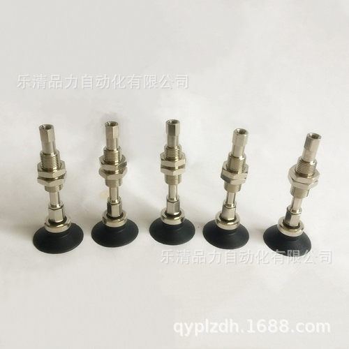 真空吸盘ZPT10BNJ/BSJ10/20/30/40/50-B5-N4-U4-04-06-N6-U6-A10