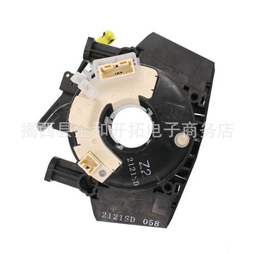 B5567-BH00A 25560-BT25A 25567-BT25A