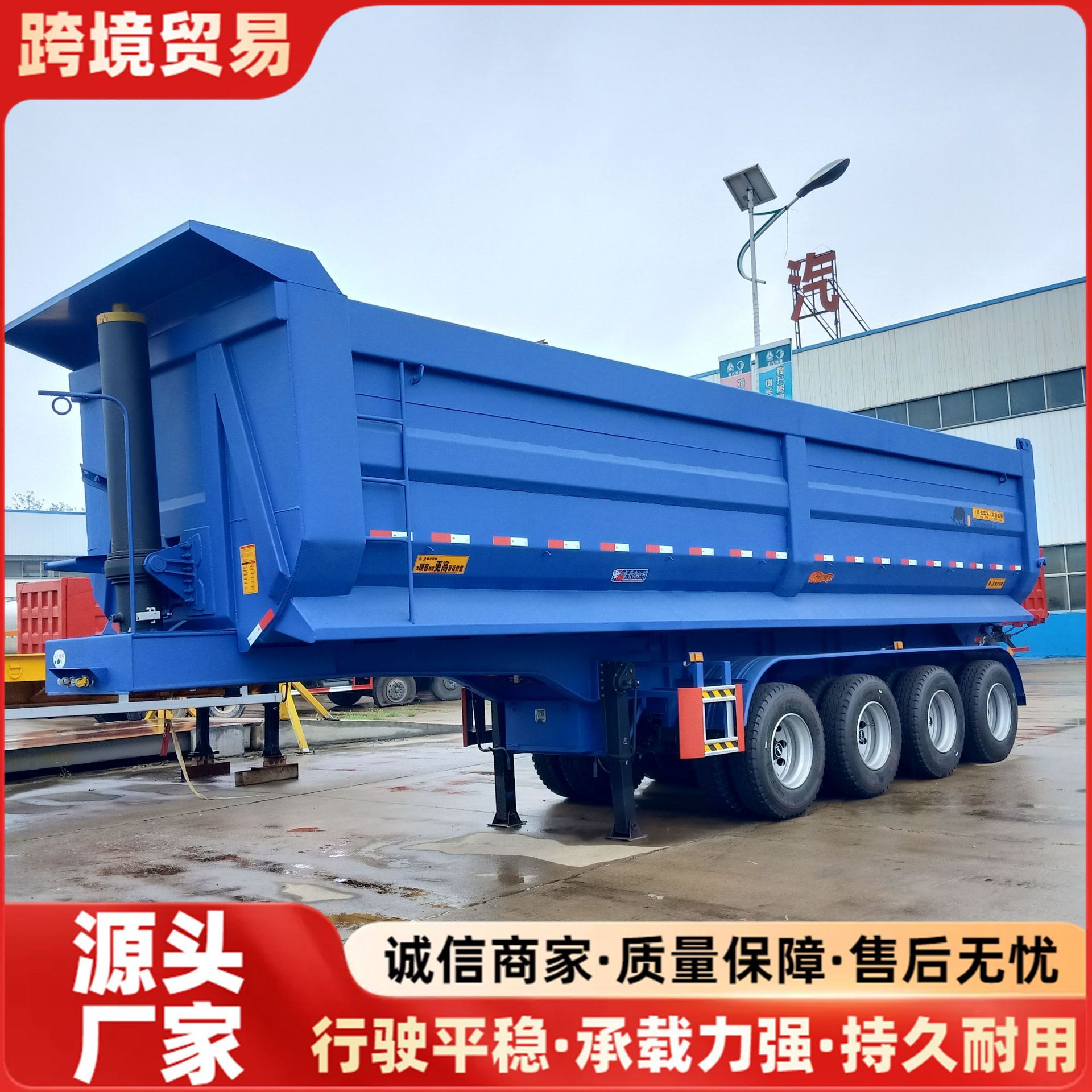 出口40立方U型后翻自卸半挂车 污泥污水后翻罐自卸车 垃圾自卸车