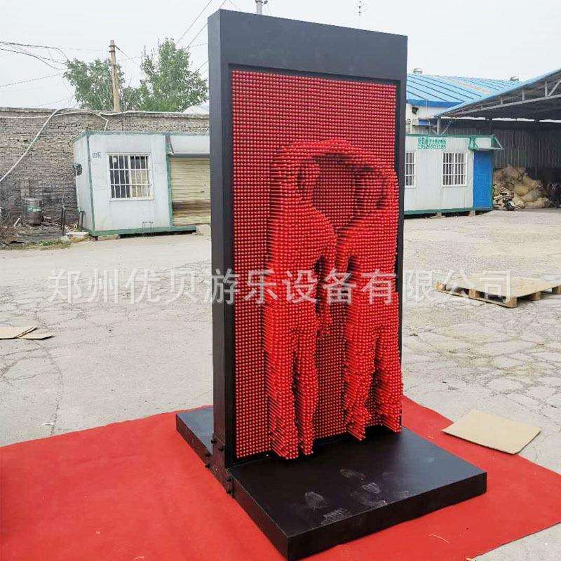 趣玩三维针雕墙出租大型户外景区网红打卡项目人体打印机旋转秋千