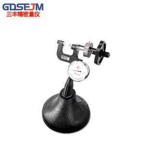 沈阳天星PHR-2便携式洛氏硬度计手持式硬度计管板钢管洛氏硬度计