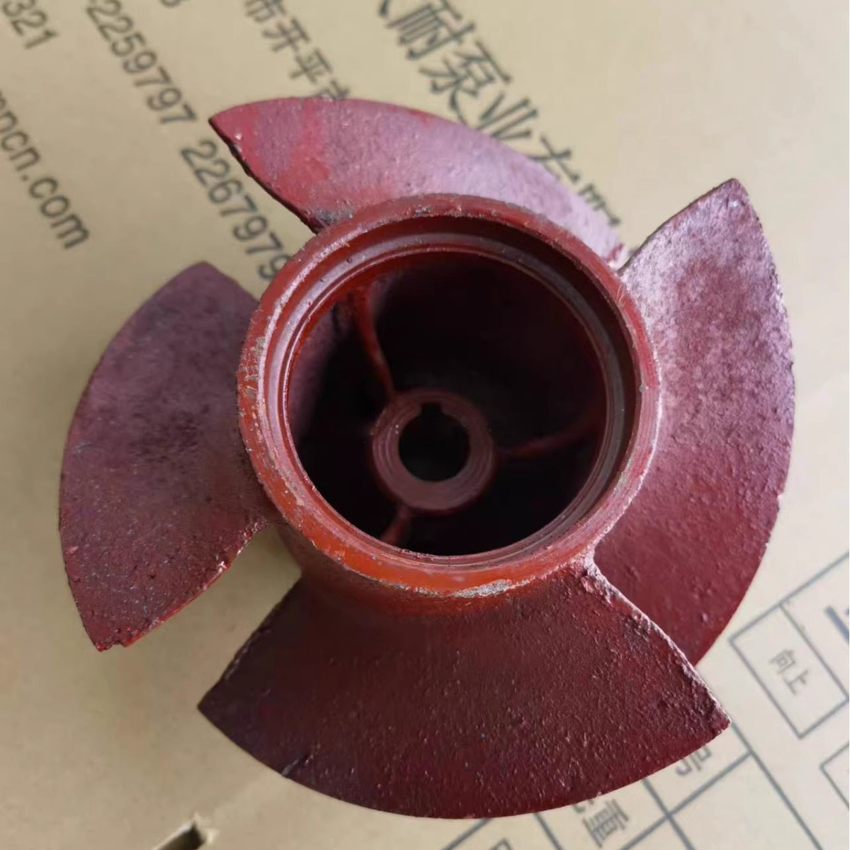 YZ轴流泵叶轮配件通用