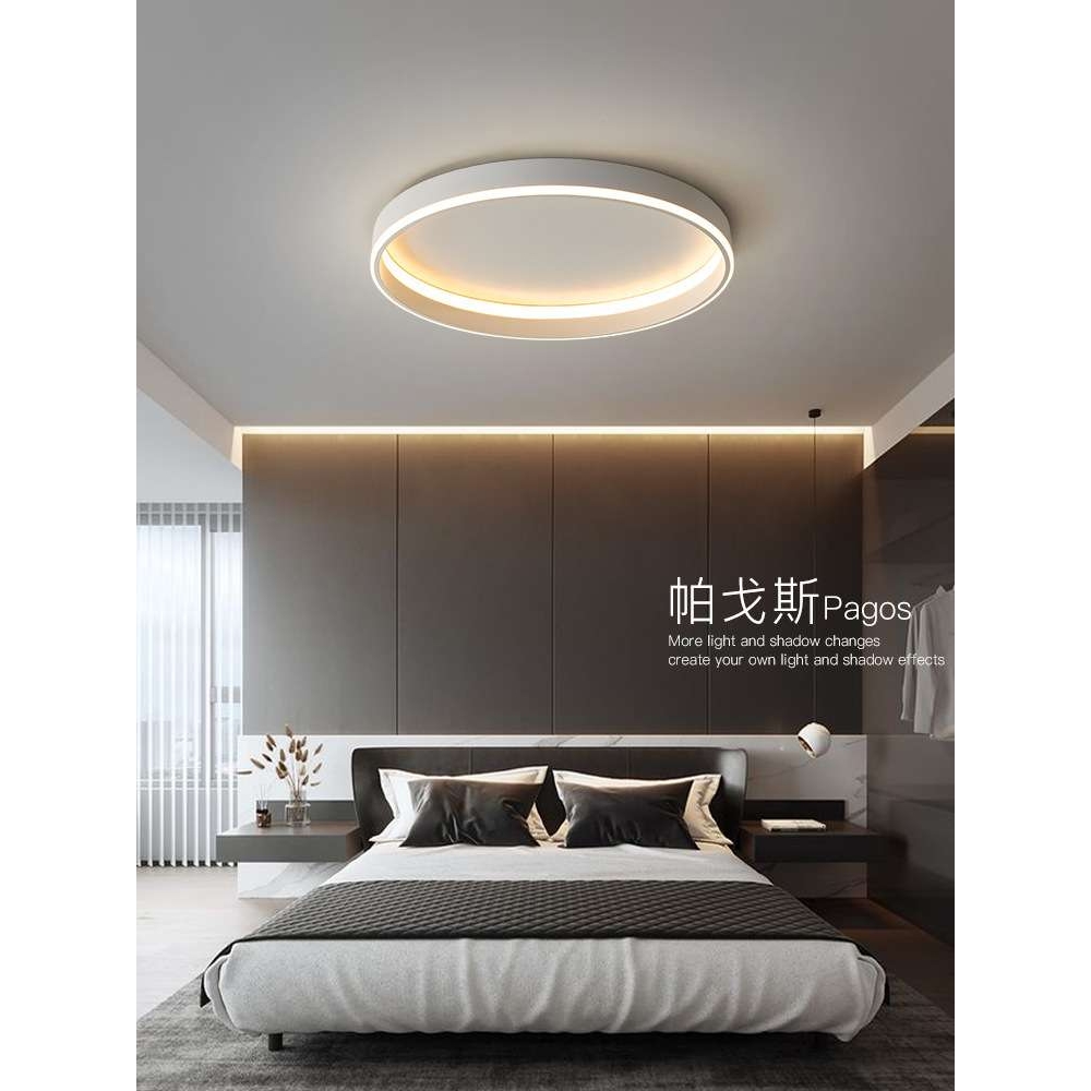 卧室灯极简房间灯2023年新款创意高亮LED书房餐厅次卧主卧吸顶灯
