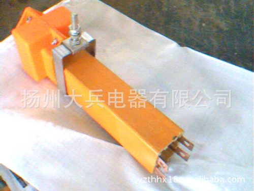钢厂行车滑触线中间供电器集电器
