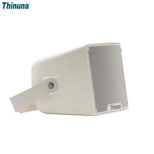 ThinunaMHS-8.2TII同轴号角音箱IP66防水定压定阻可调体育场馆