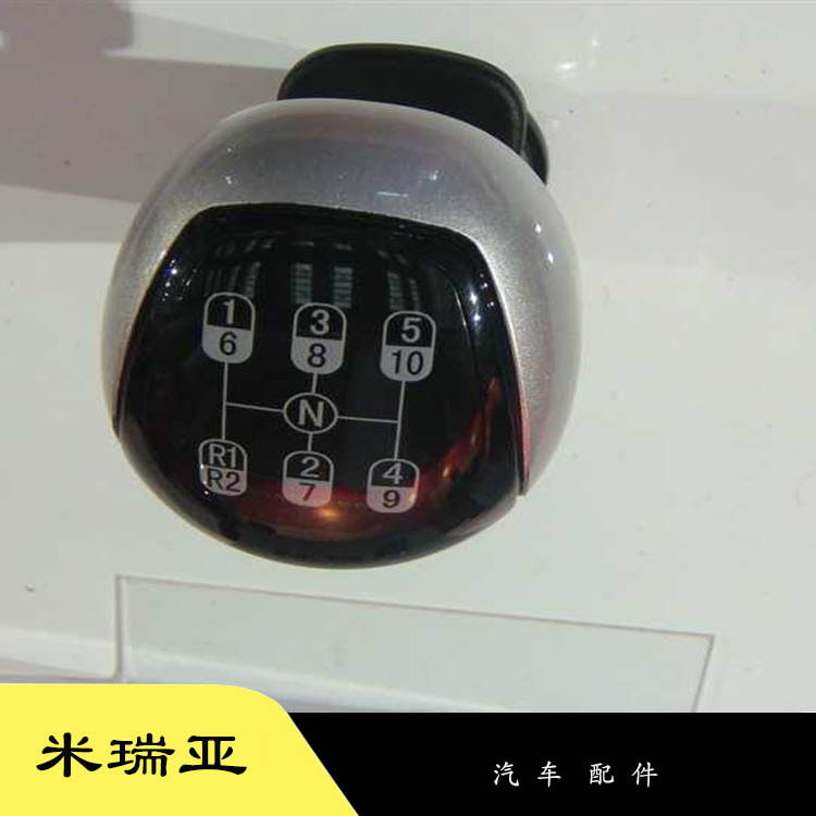 厂家直销供应外贸出口重汽豪沃驾驶室配件 豪沃驾驶室换挡手柄球