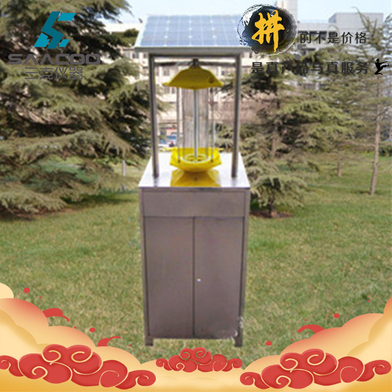 欧柯奇OK-TS3型太阳能灯箱体式杀虫灯农用诱虫灯果园灭虫灯分时段