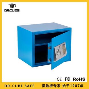 Dr.cube保险柜 30EA型号小型全钢电子防盗入墙家用办公保险箱