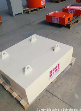 RCYB永磁悬挂式除铁器悬挂输送带通过式除铁器